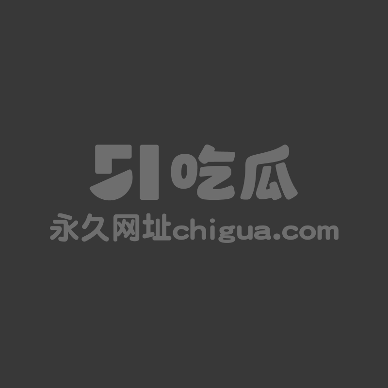 深圳第一深情 1 深圳第一深情 1